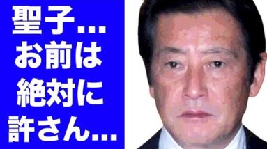 【驚愕】神田沙也加の父・神田正輝が元妻・松田聖子に振り回された半生がヤバい...神田沙也加の父親が実はあの大物という噂に一同驚愕...！