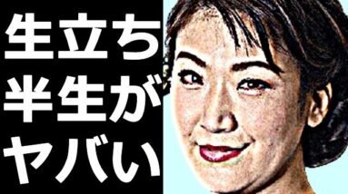 市川由紀乃の壮絶な生立ち・経歴に涙が止まらない…『雪恋華』の人気演歌歌手が紅白落選した悲劇の真相に涙が零れ落ちた…