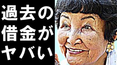 雪村いずみのとんでもない生い立ち、借金、経歴、現在に一同驚愕！苦労とともに切り開いてきた波乱万丈の人生に涙が止まらない…