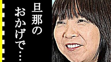 歌手イルカの壮絶すぎる夫の看護生活に涙が零れ落ちた…夫・神部和夫が生前に願ったイルカへの“ある想い”に涙が止まらない…