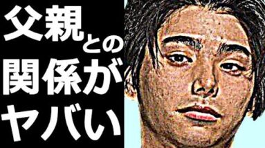 村上虹郎の両親、経歴、恋愛遍歴がヤバすぎる…父親との関係、英語力に驚きを隠せない…