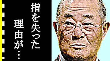 張本勲がサンデーモーニングを降板した真相に一同驚愕！『喝』で炎上した張本勲が若い頃に小指を失った理由に涙が止まらない…後任は？