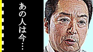 あおい輝彦の今現在に驚きを隠せない…初代ジャニーズの誕生秘話、突然解散した理由に一同驚愕！