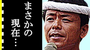 香田晋が消えた理由に驚きを隠せない…引退後の今現在の職業が衝撃すぎる…今の仕事を選んだ理由に涙が止まらない…