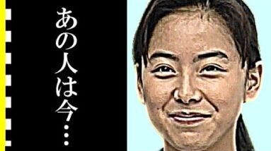桜井幸子の現在と引退理由に驚きを隠せない…『高校教師』の人気女優が芸能活動を続けなかった真相に一同驚愕！