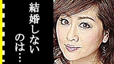 渡辺美里が結婚しない理由に驚きを隠せない…『My Revolution』の人気歌手が母親と一卵性親子だと豪語する理由に一同驚愕！