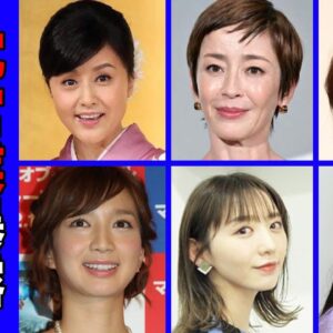 枕営業を暴露された女性芸能人・有名人２５選