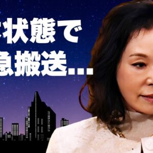 藤田紀子が合体状態で緊急搬送...座骨骨折で寝たきりになる程の激しい行為の実態や相手の男性の正体に言葉を失う...『相撲部屋女将』でも活躍したタレントの異常すぎた性癖に驚きを隠せない...