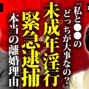 かとうかず子が熟年再婚した真相...皮膚癌との戦いに言葉を失う...『釣りバカ日誌』でも活躍した女優の元夫との本当の離婚理由...未成年淫行で緊急逮捕された事件に驚きを隠せない...