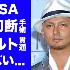 【衝撃】ISSAが大怪我で足切断の真相...28cmのボルト貫通した大手術に言葉を失う...『平成の火野正平』と称されたプレイボーイ歌手の豪華すぎる女性遍歴に驚きを隠せない...